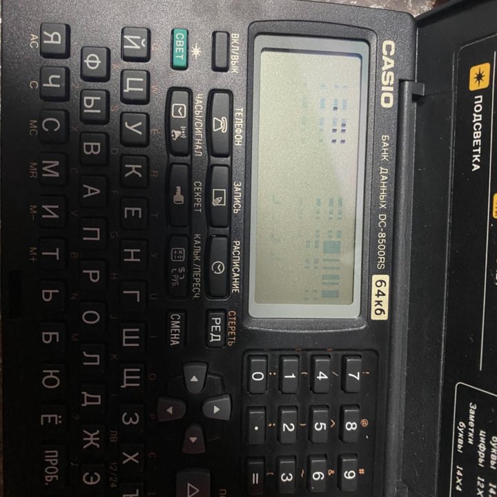 Банк данных Casio DC-8500RS