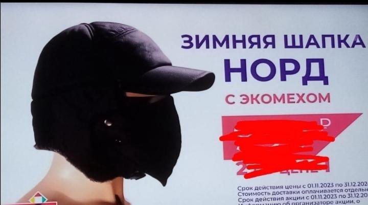 Продам Новая. 1шт