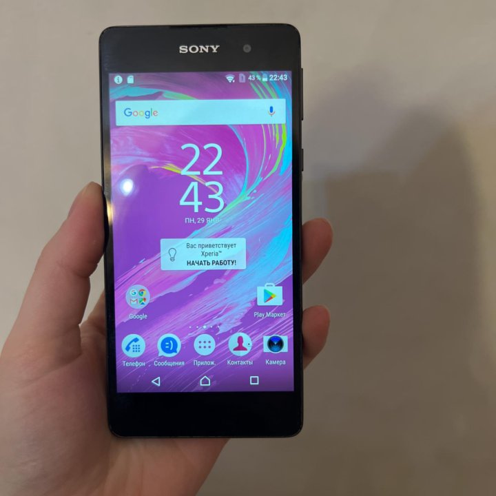 Sony experia E5