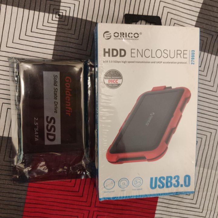 Противоударный корпус USB 3.0 для HDD SATA SSD