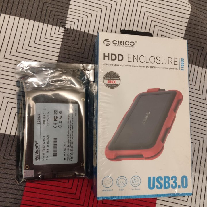 Противоударный корпус USB 3.0 для HDD SATA SSD