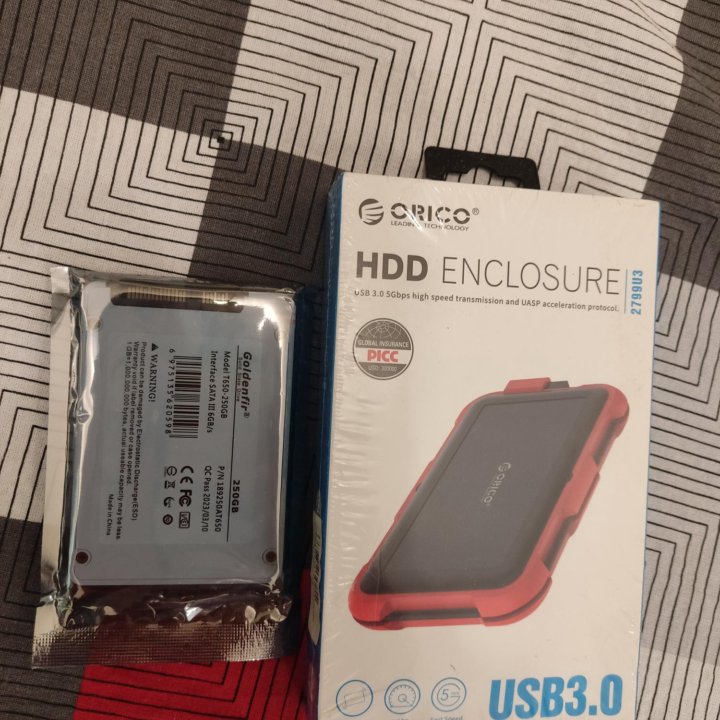 Противоударный корпус USB 3.0 для HDD SATA SSD