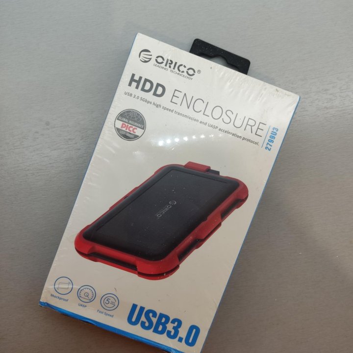 Противоударный корпус USB 3.0 для HDD SATA SSD