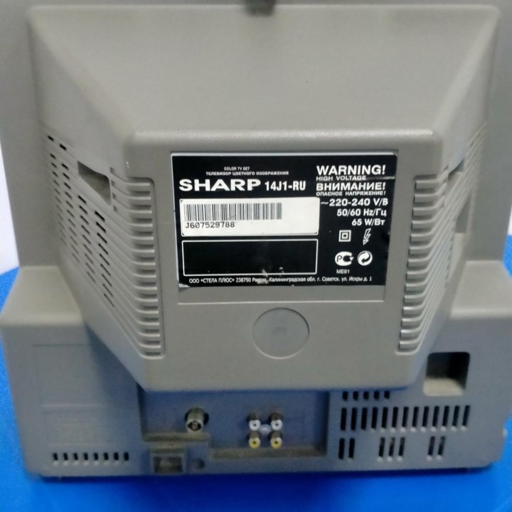 Телевизор Sharp 14J1-RU