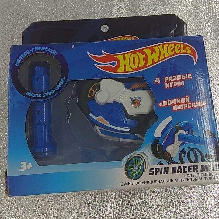 Колесо-гироскоп Hot Wheels Spin Racer