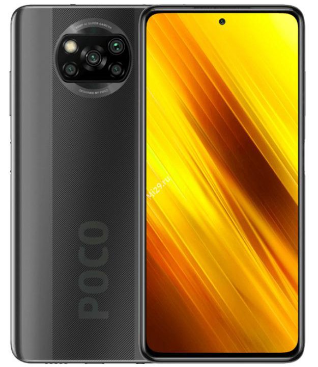 Смартфон POCO X3 Pro 6/128 ГБ. Цвет – черный