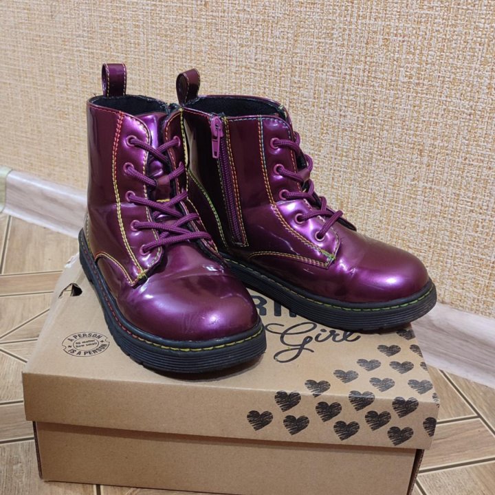 Ботинки демисезонные