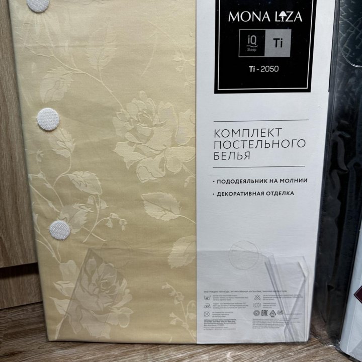 Mona Liza Premium постельное белье Евро