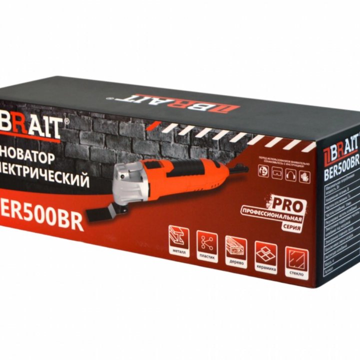 Реноватор brait BER500BR PRO