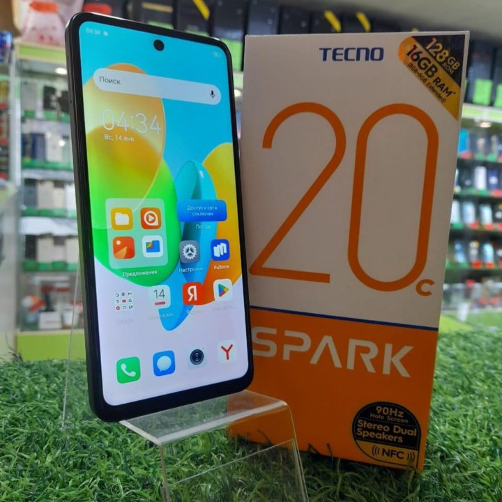 Tecno Spark 20C - 8/128Gb 5000mAh 6.6