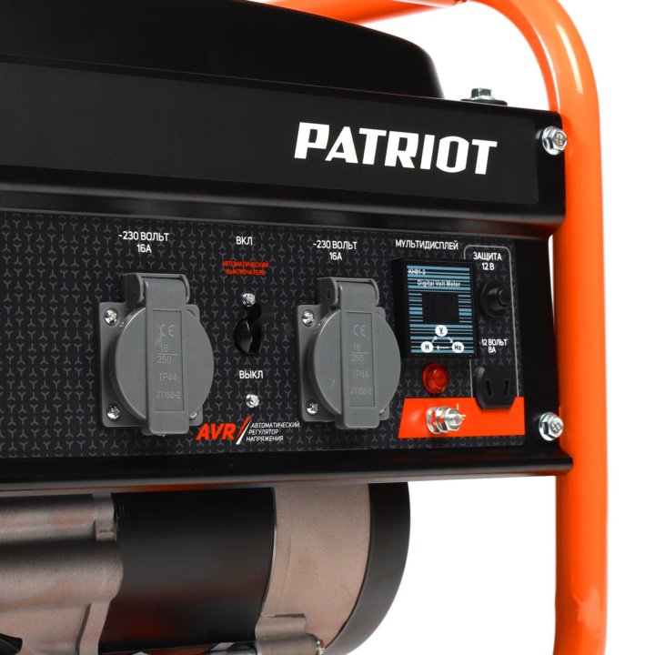 Бензогенератор Patriot GRC 3700C 2,7/2,9 кВт медь