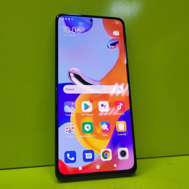 Смартфон Redmi Note 11 Pro 128Gb