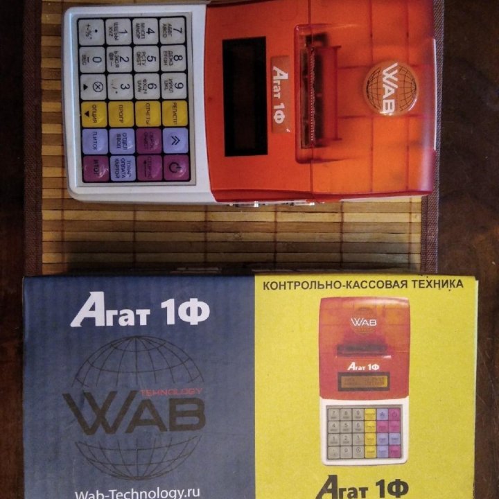 Кассовый аппарат
