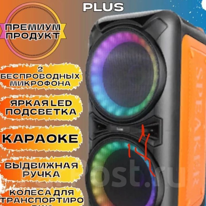 Bluetooth колонка HOCO DS42 Plus