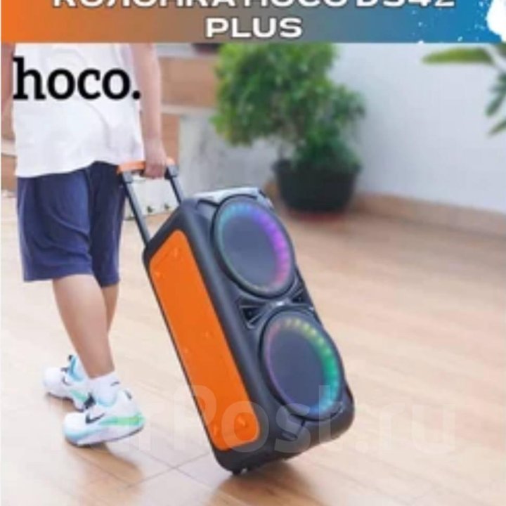 Bluetooth колонка HOCO DS42 Plus