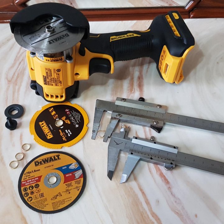 Кольцо адаптер для с 9.5мм на 10мм Мини ушм DeWalt