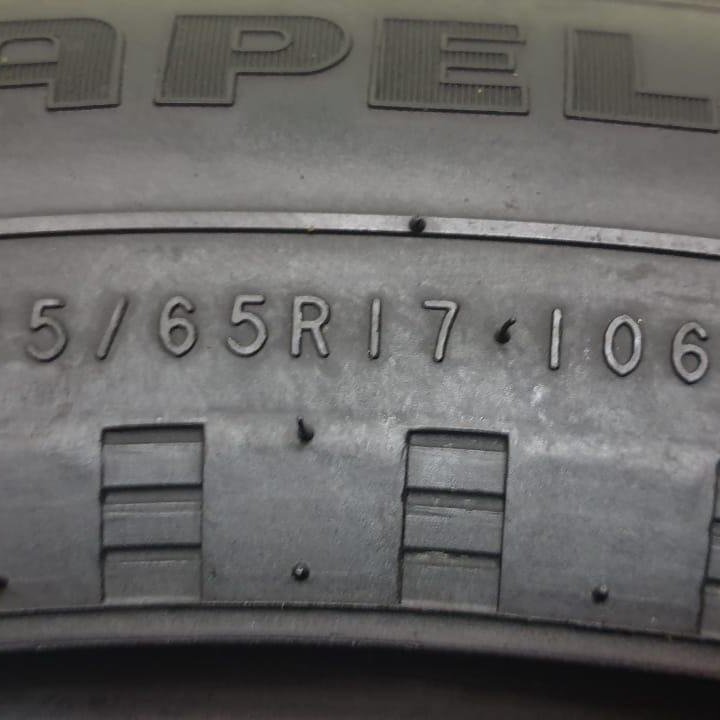 225/65 R17 Nokian Hakkapeliitta 5 SU 2 шт