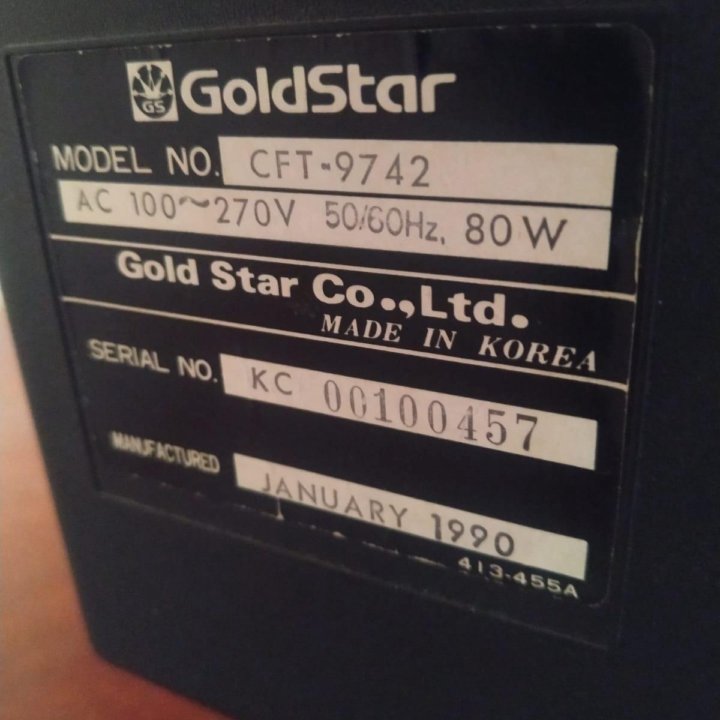 TV Goldstar + T2 приставки.