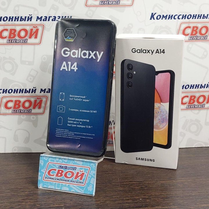 Смартфон Samsung Galaxy A14 4/128 ГБ