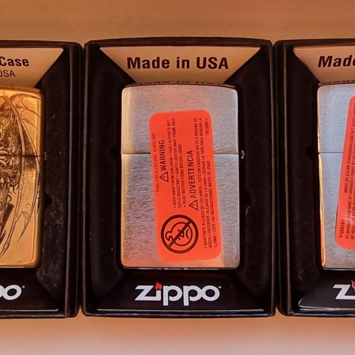 Zippo