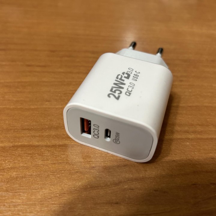 Зарядка на iPhone. Блок питания 25W