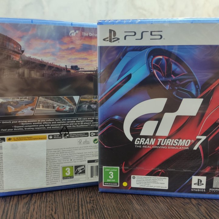 Grand Turismo 7 PS5 диск