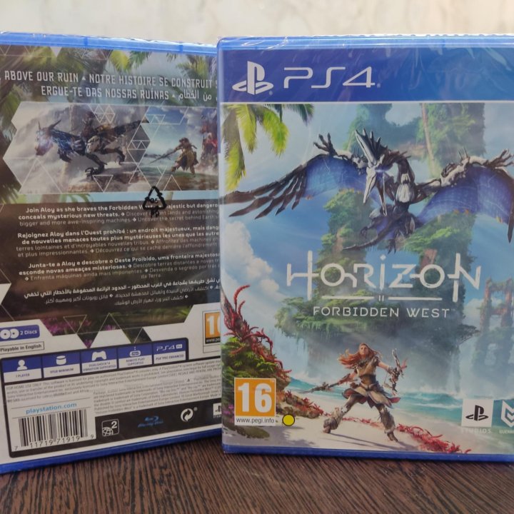 Horizon Forbidden West PS4/PS5 диск