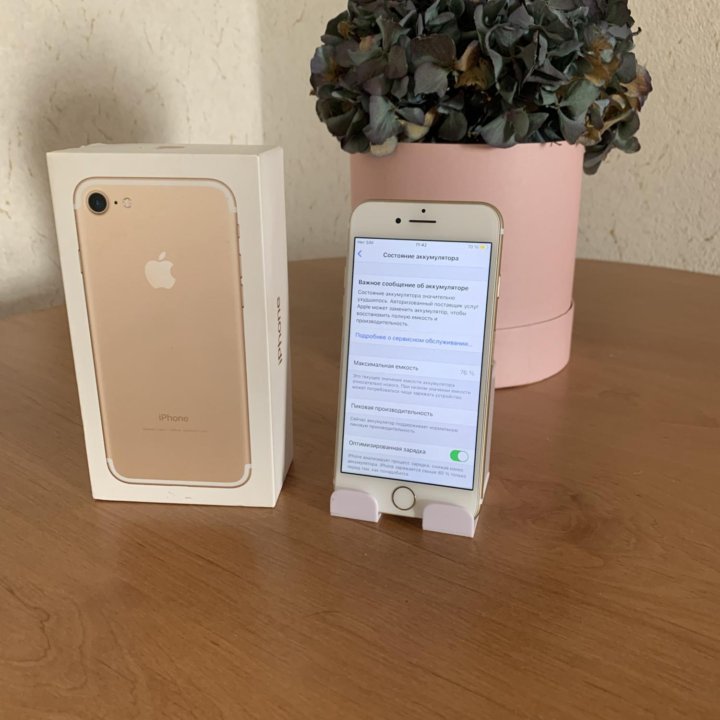 iPhone 7 32GB Gold Ростест