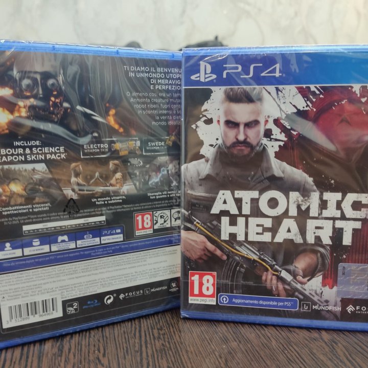 Atomic Heart PS4/PS5 диск