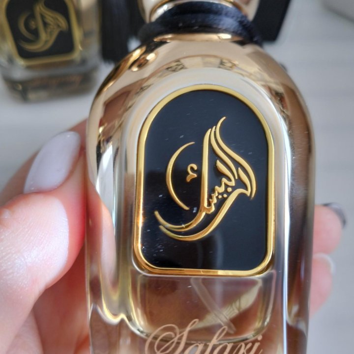 Arabesque Perfumes