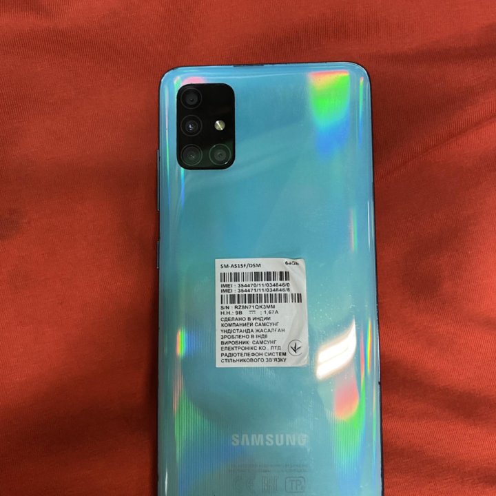 Samsung a51