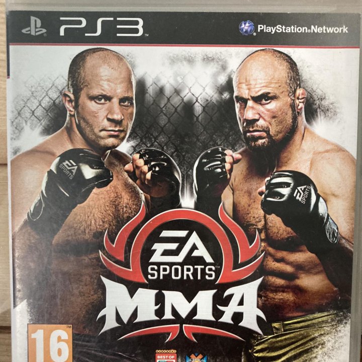 MMA