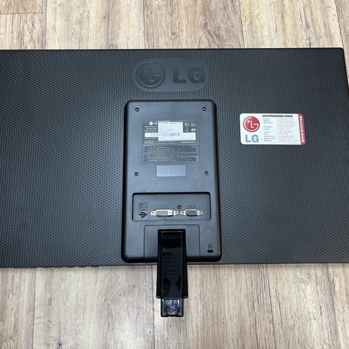 Монитор LG 23.8