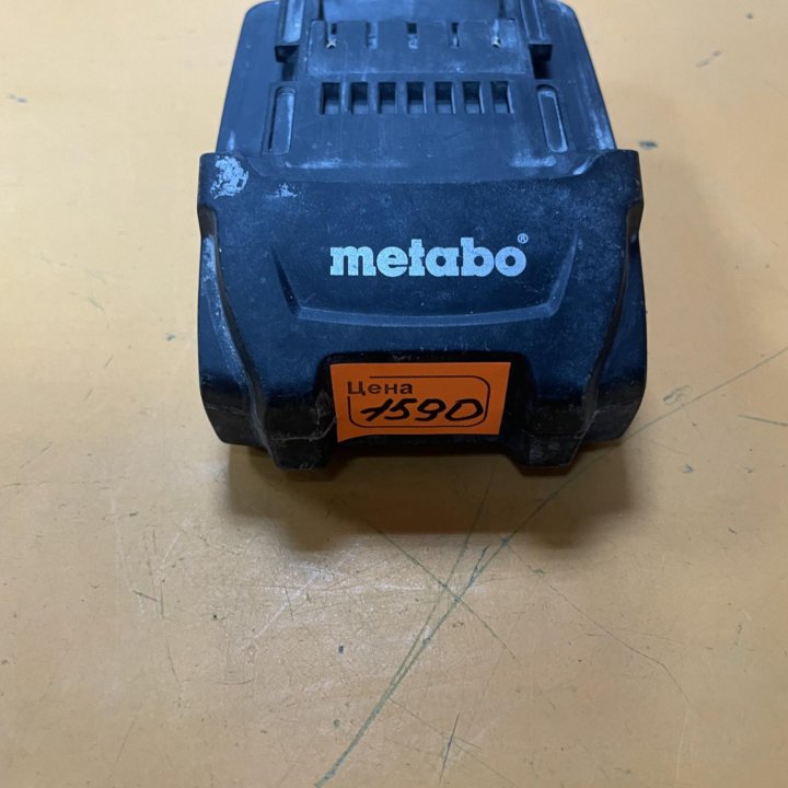 Зарядное metabo