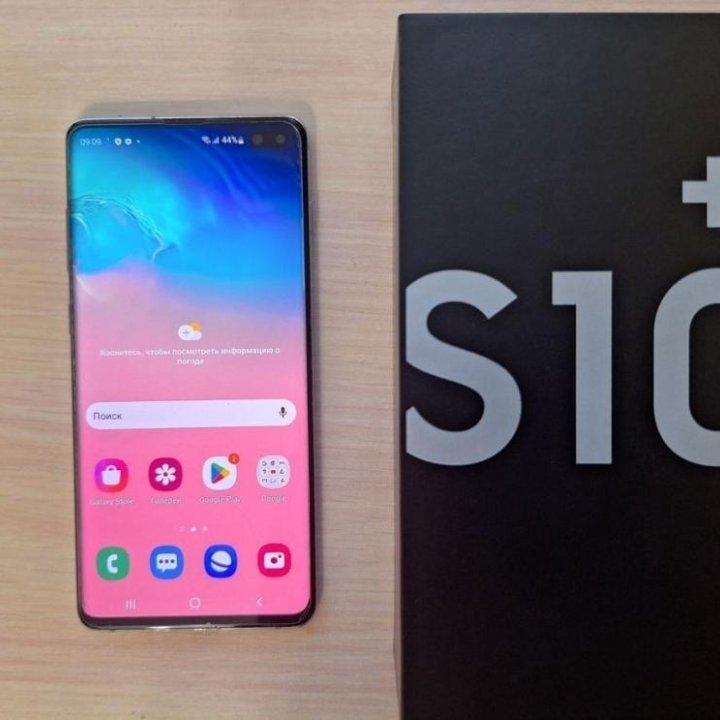 Samsung galaxy s10 plus 8/128