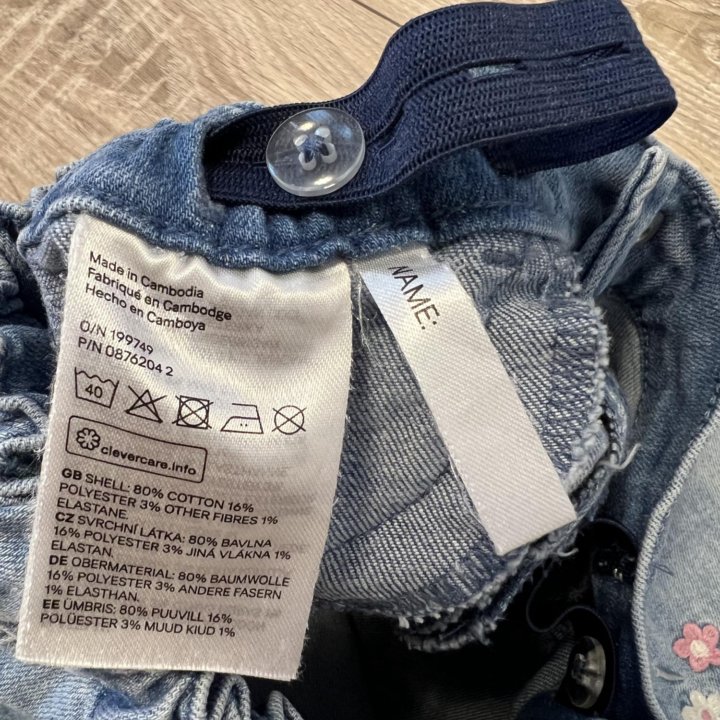 Джинсы детские H&M 104