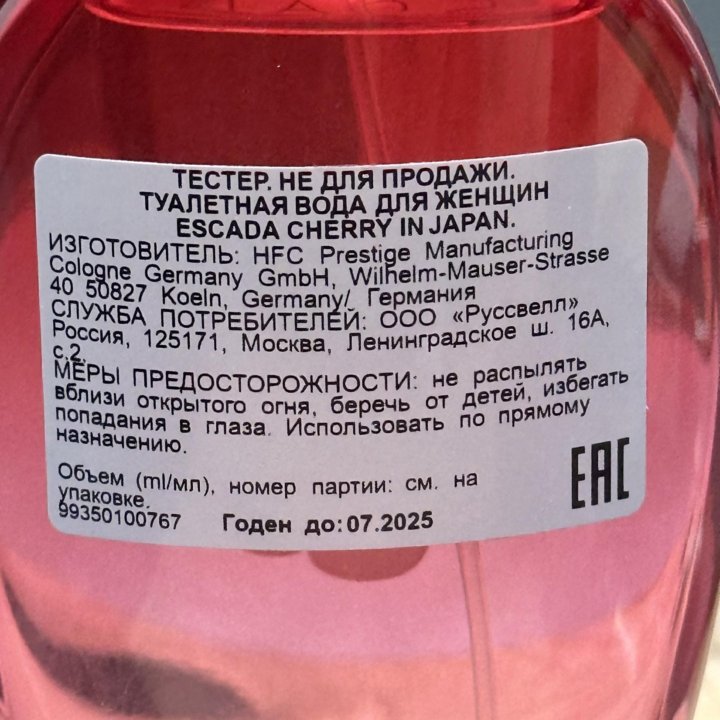 Женские духи Cherry In Japan Escada 100 мл.