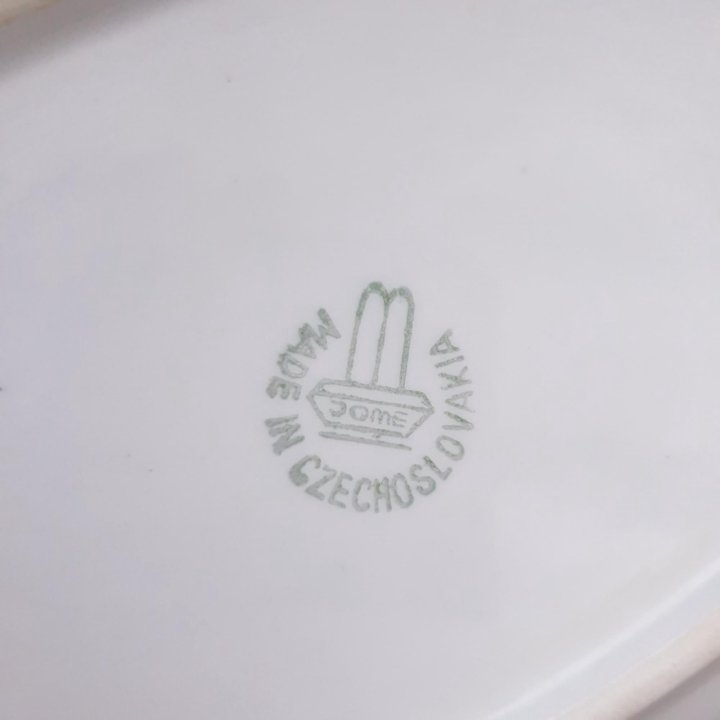 Селедочница СССР