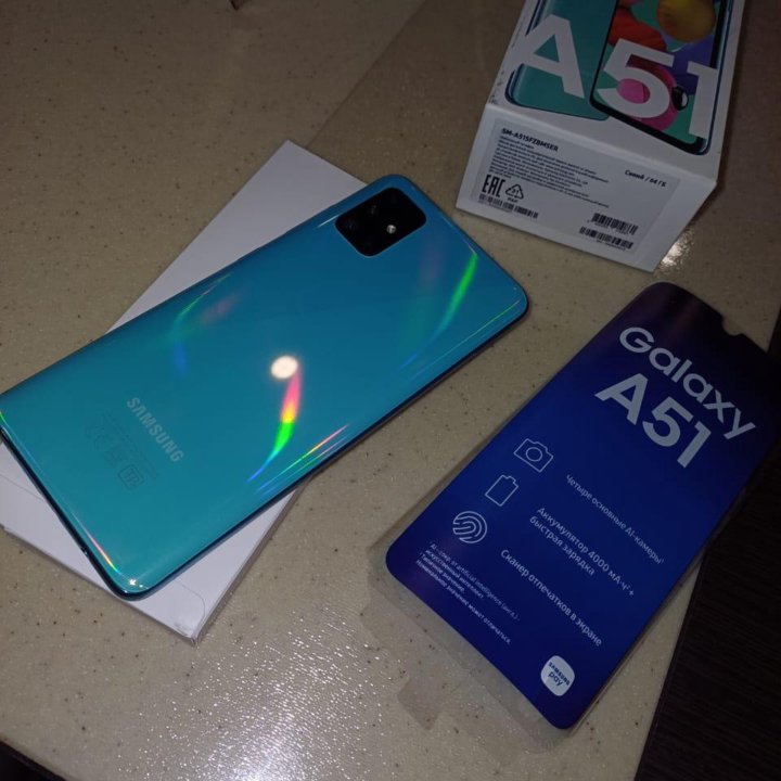 Samsung A51