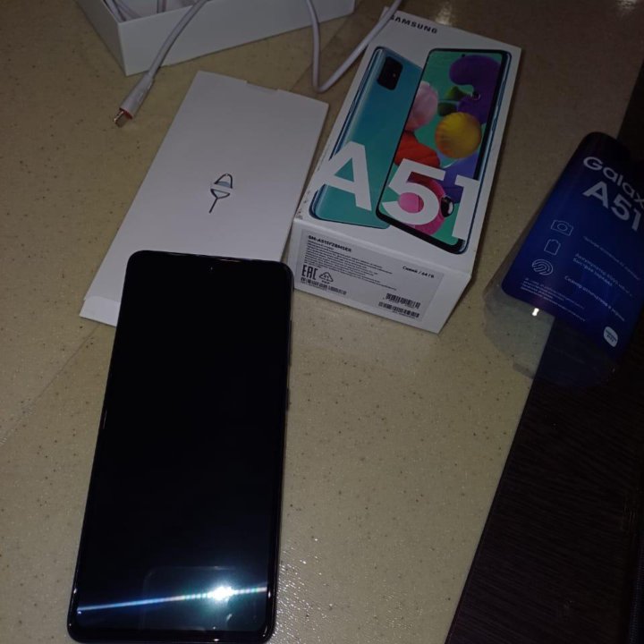 Samsung A51