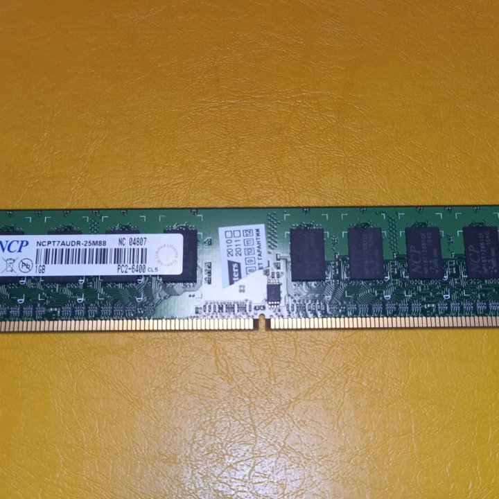 ОЗУ DDR2 1GB NCPT7AUDR-25M88