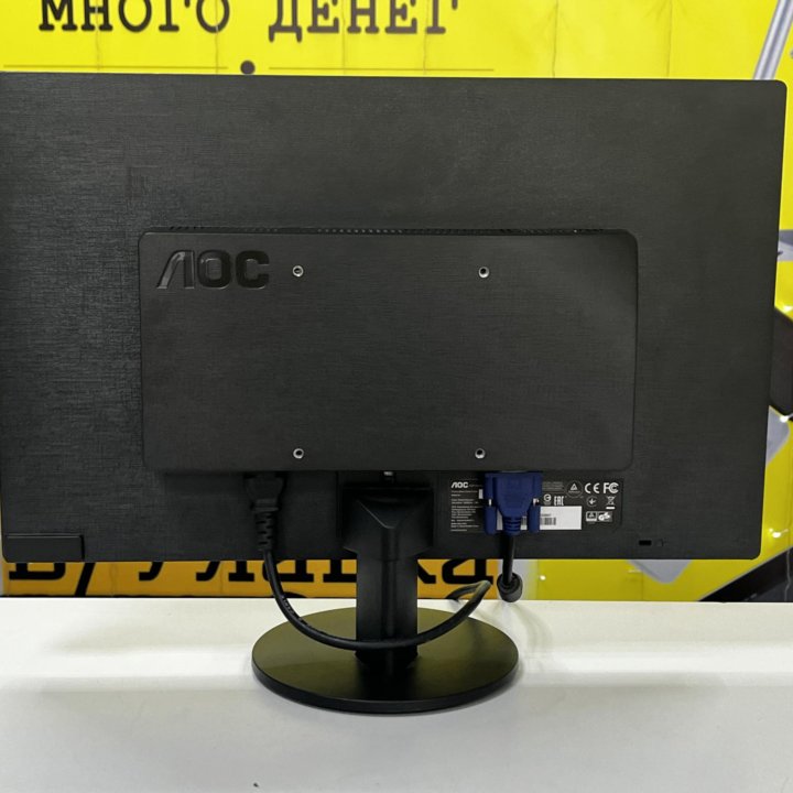 Монитор AOC 18.5/1366x768/VGA