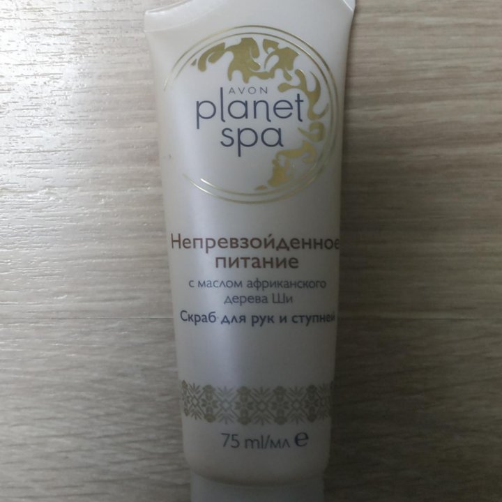 Avon Planet Spa скраб для рук и ступней