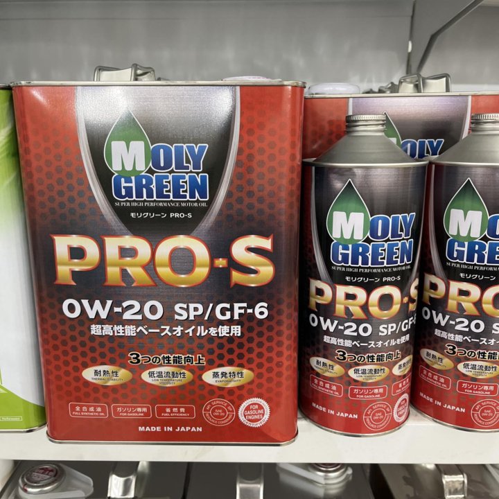 Moly Green Pro S 0w20 4л синтетика, Япония+ЗАМЕНА