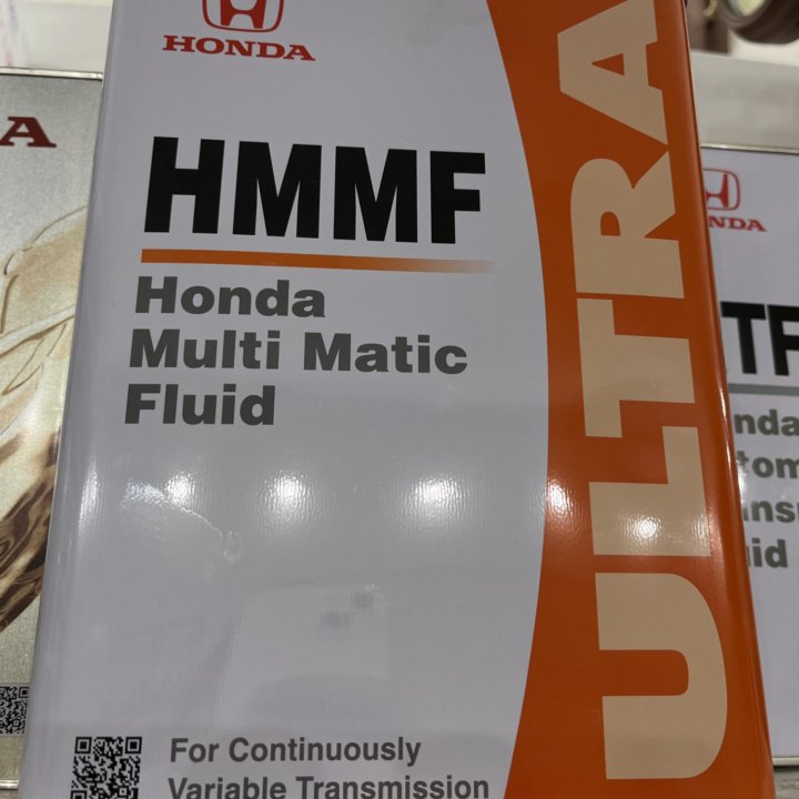 Honda HMMF Ultra для вариаторов, оригинал 4 литра