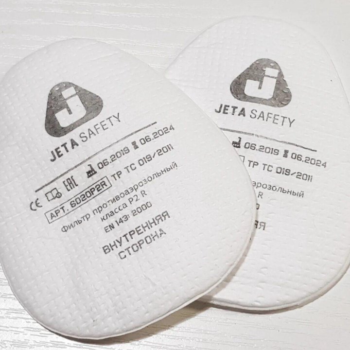 Предфильтр JETTA SAFETY, фильтр для маски