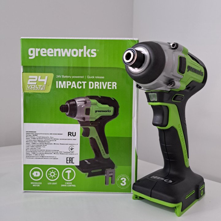 Винтаверт ударный Greenworks GD24ID3, 24V, 300 H/м