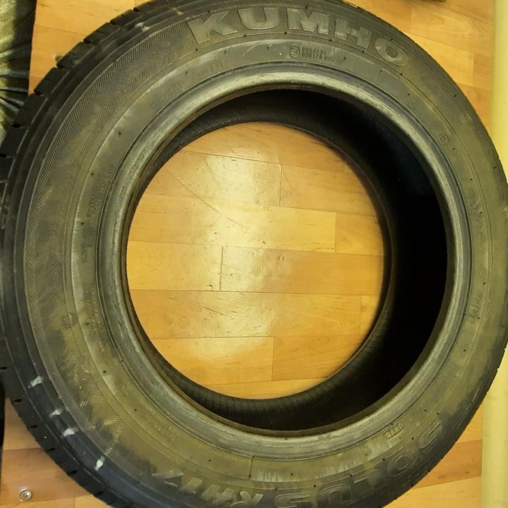 KUMHO