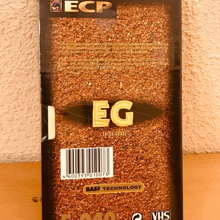 Видеокассеты ECP EG E240 новые запечатанные