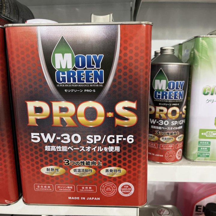 Moly Green Pro S 5W30 4л синтетика Япония+ЗАМЕНА